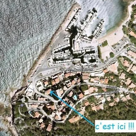 La Cas' A Coco 度假居